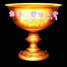 命运：冠位之史